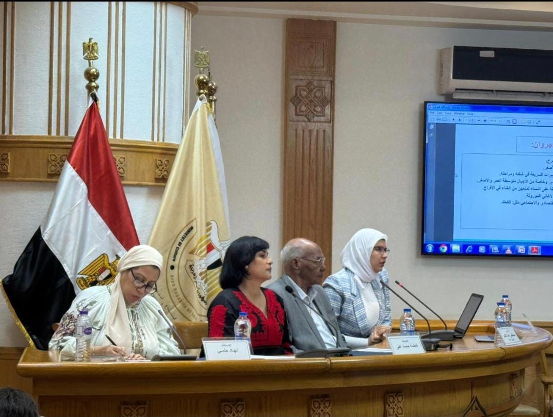 نقاش حول أغاني النساء في التراث المصري بالمجلس الأعلى للثقافة